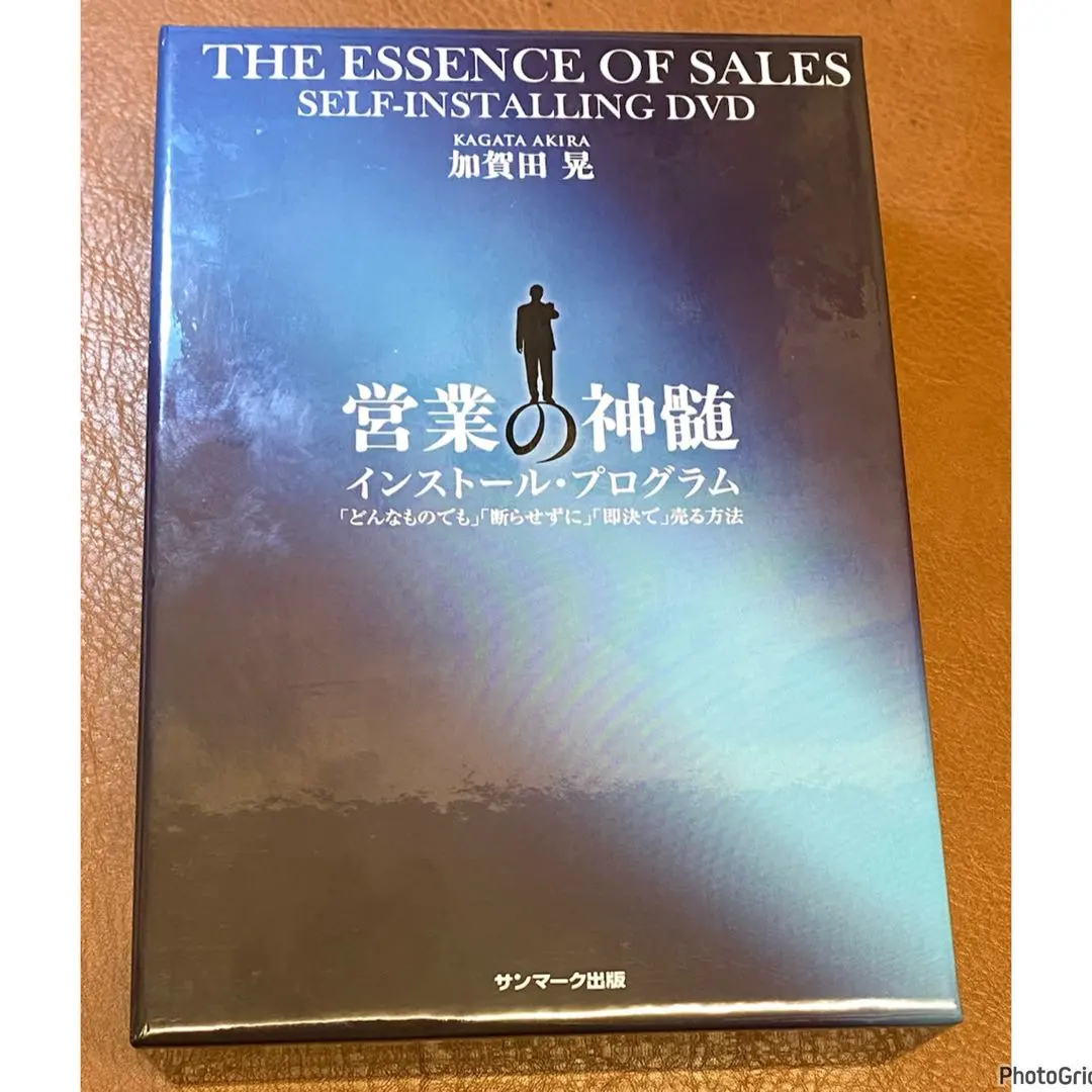 2026年最新】加賀田 dvdの人気アイテム - メルカリ