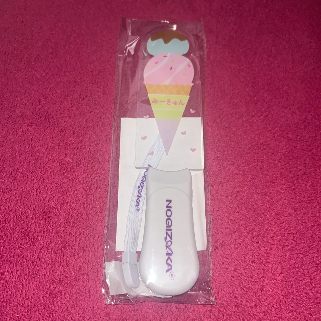 2026年最新】乃木坂 ペンライト 一ノ瀬美空の人気アイテム - メルカリ