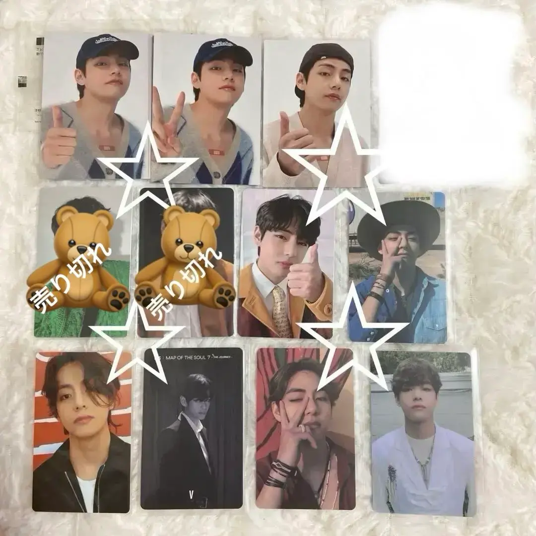 2026年最新】bts proof ラキドロ テテの人気アイテム - メルカリ