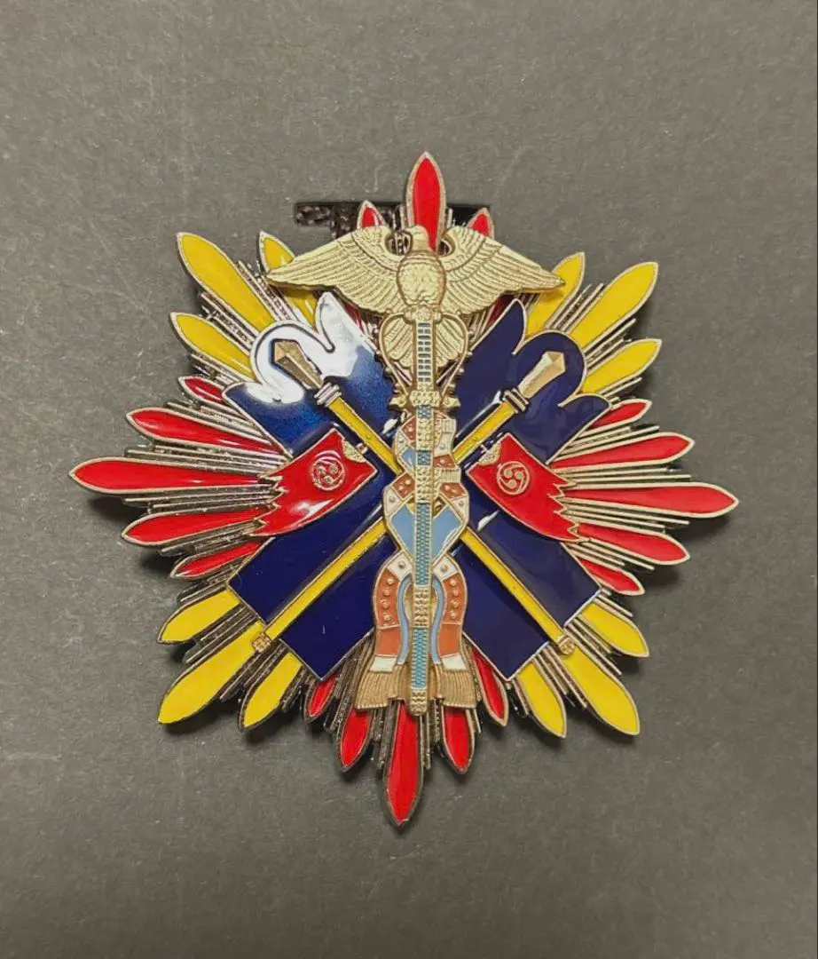 2026年最新】金鵄勲章の人気アイテム - メルカリ