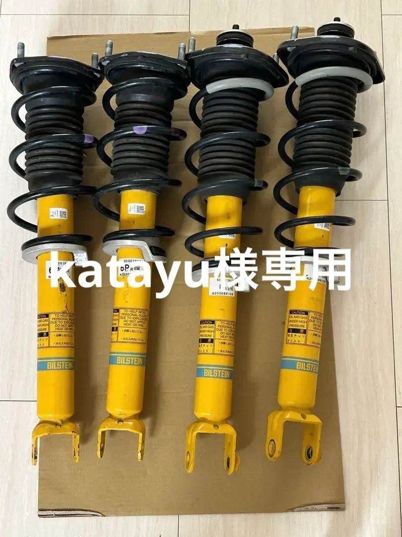 豆*。様 新車外しND系ロードスター RF純正ビルシュタイン車高調セットR