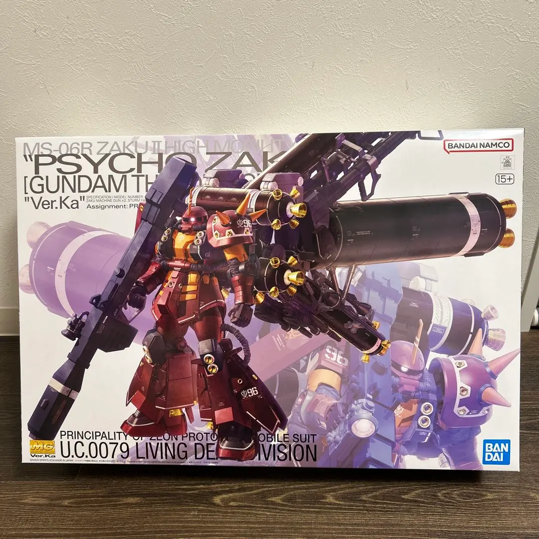 m29755795397_1.jpg?1764795122