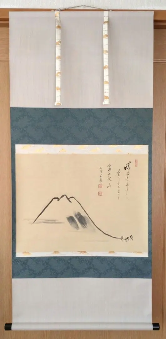 2026年最新】有馬頼底 軸の人気アイテム - メルカリ