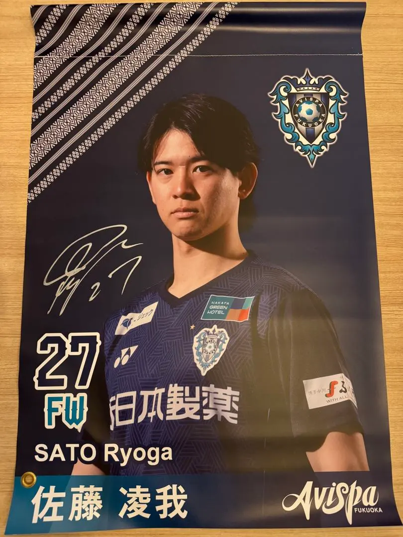 2026年最新】VANNERサイン入りの人気アイテム - メルカリ