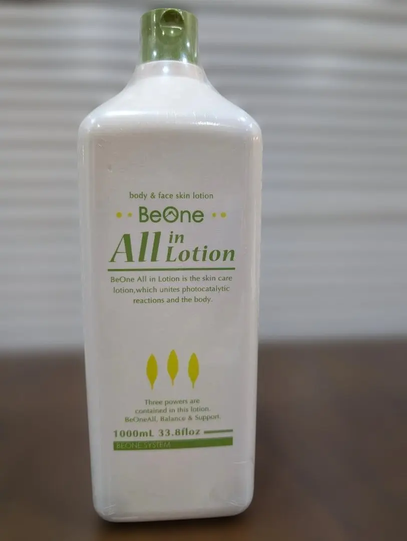 2026年最新】ビーワン オールインローションの人気アイテム - メルカリ