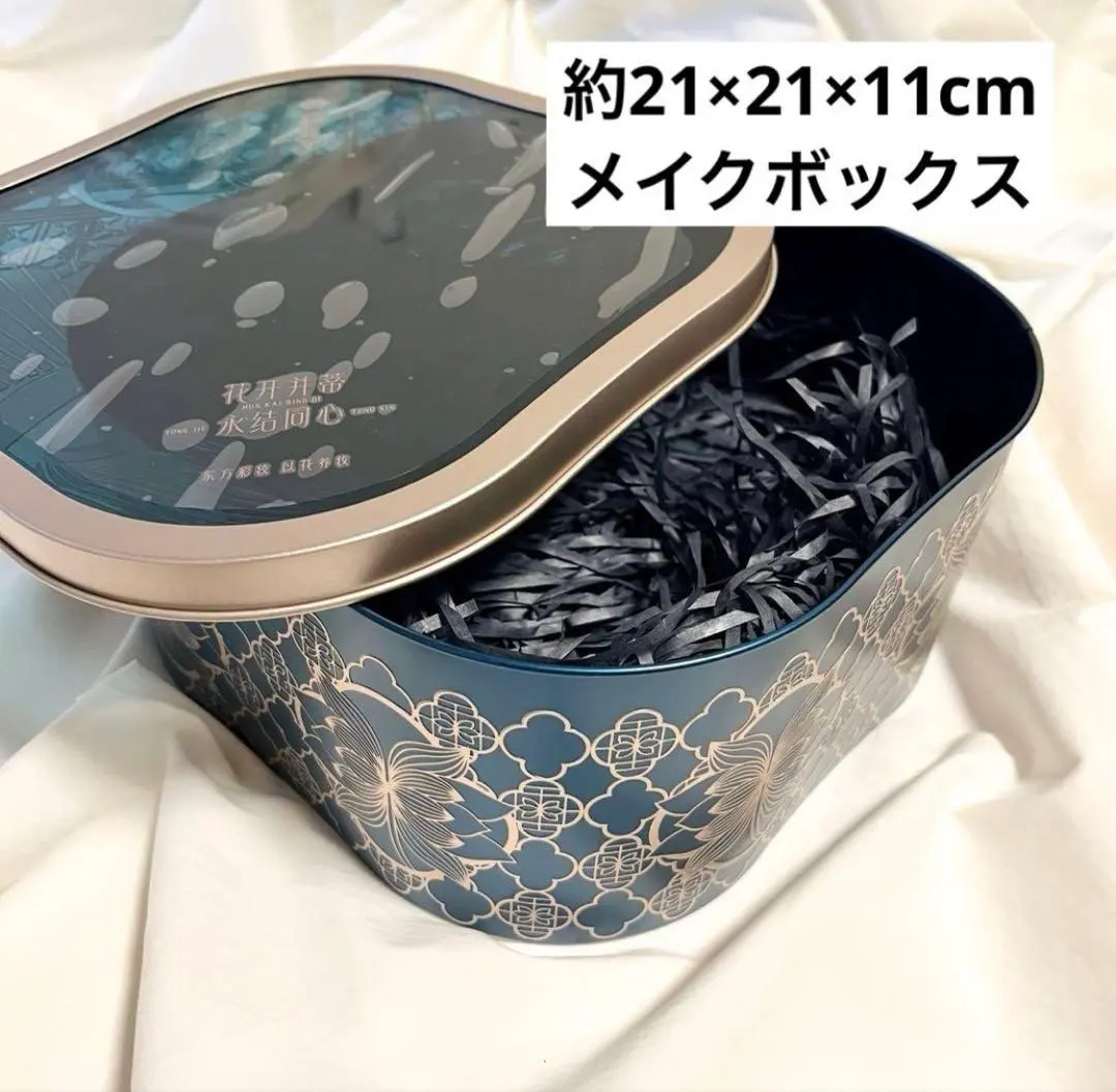 2026年最新】花西子メイクボックスの人気アイテム - メルカリ