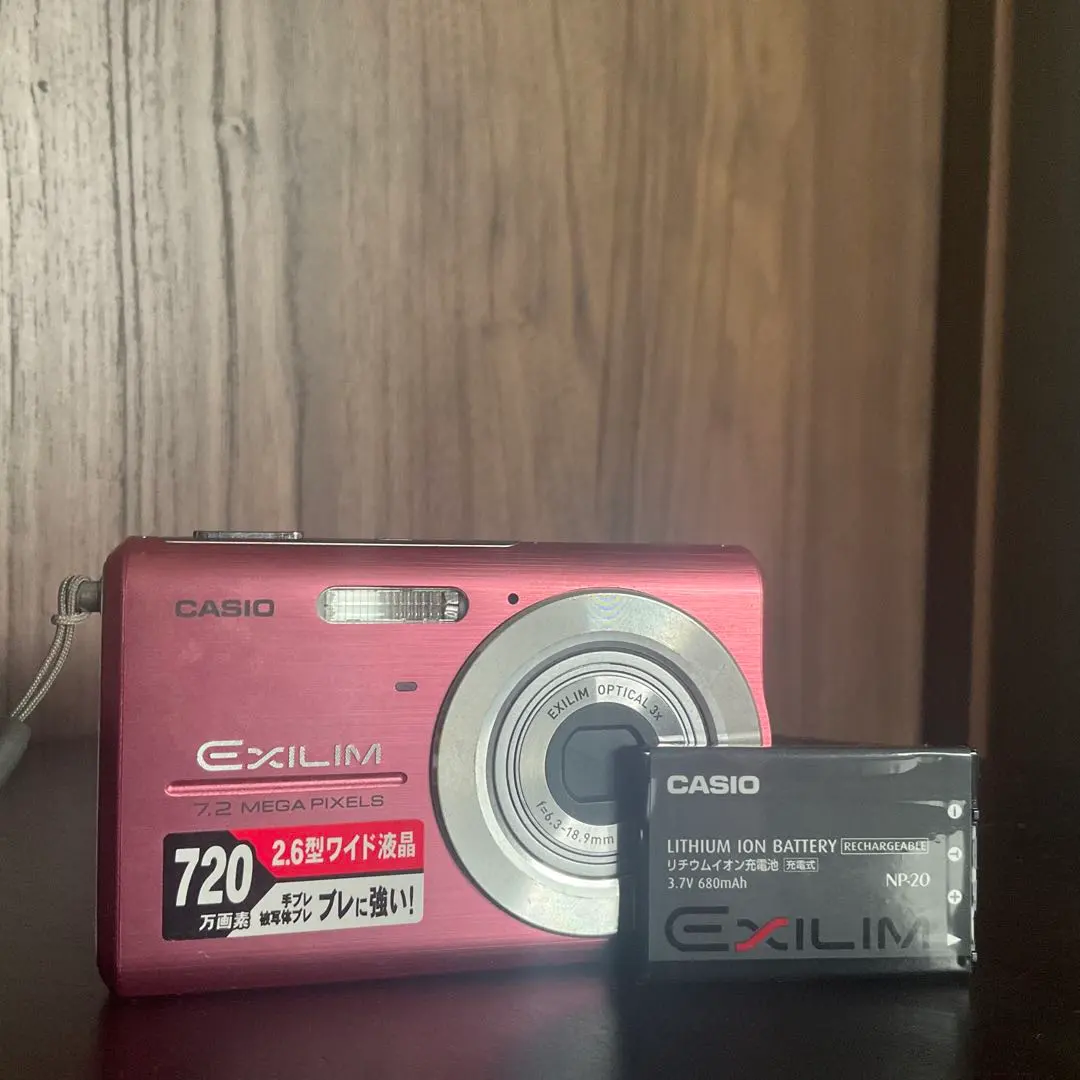 2025年最新】casio exilim zoom ex-z75の人気アイテム - メルカリ