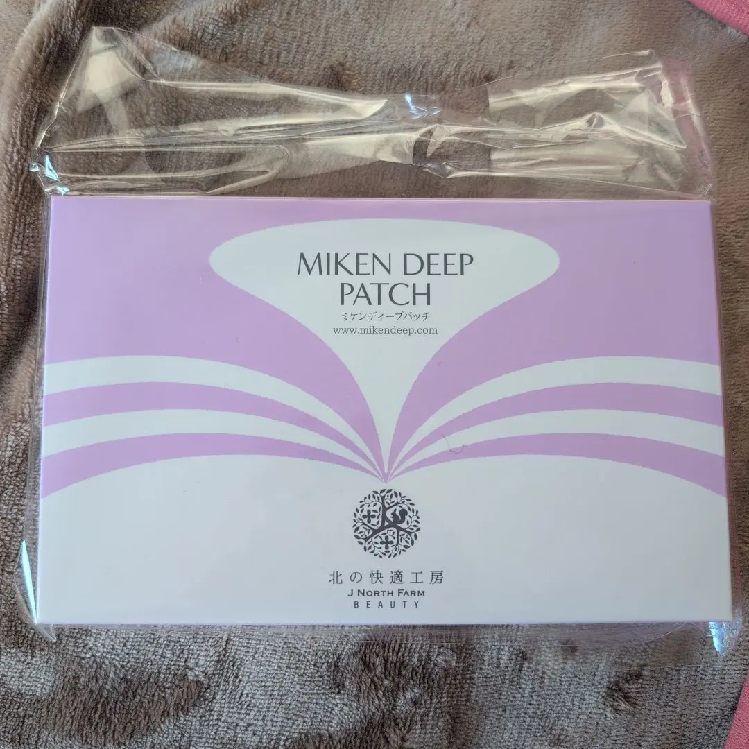 2026年最新】眉間ディープパッチの人気アイテム - メルカリ