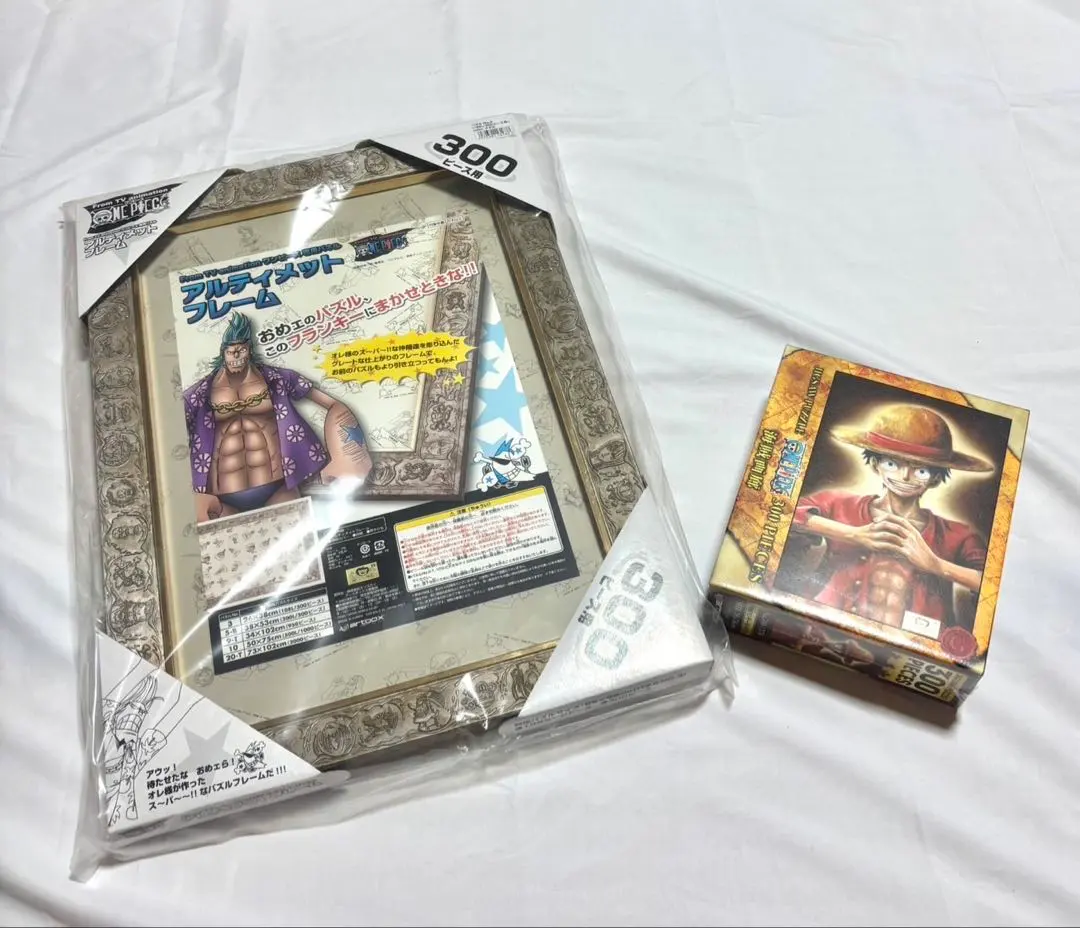 2026年最新】ワンピースアルティメットフレームの人気アイテム - メルカリ