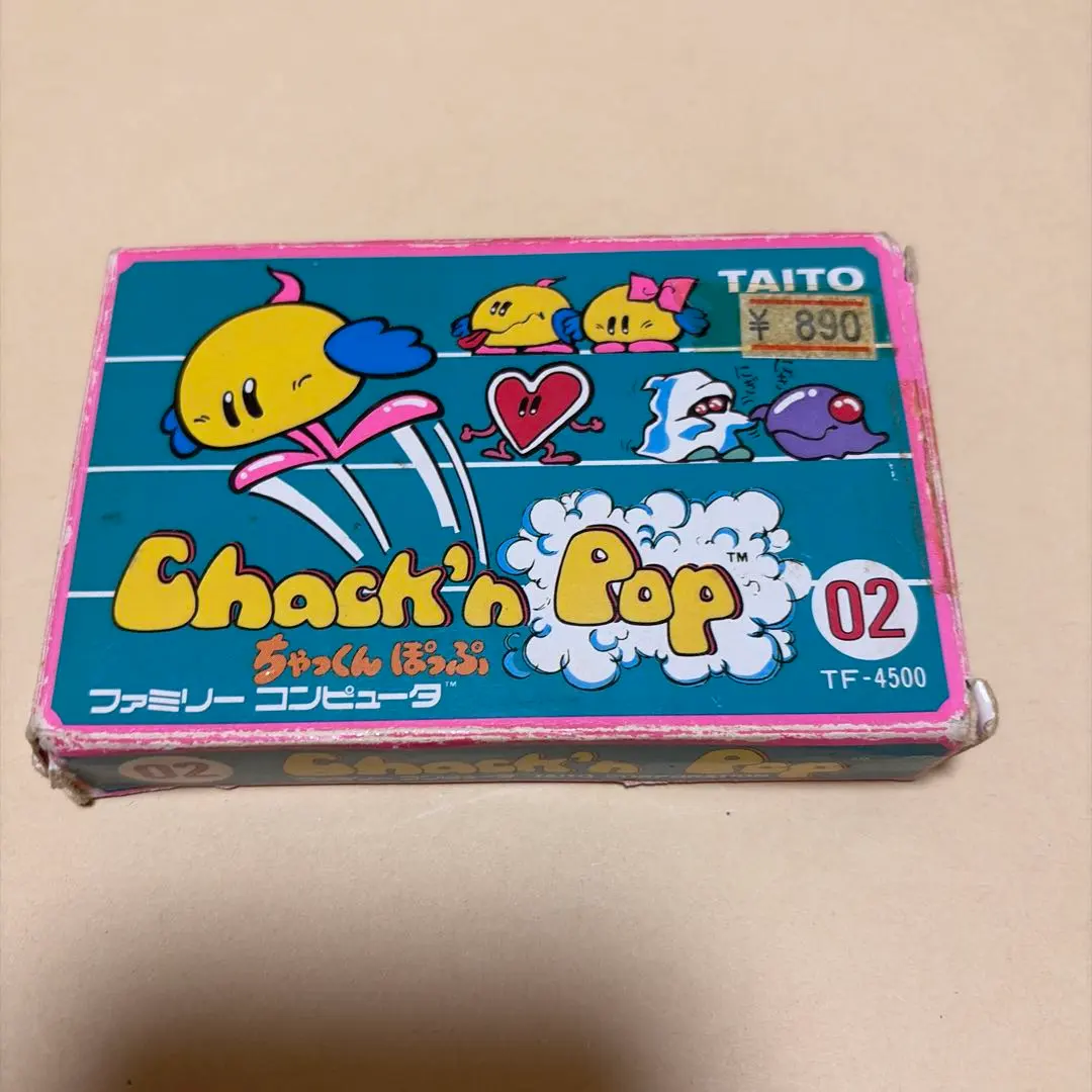 2026年最新】ちゃっくんぽっぷの人気アイテム - メルカリ