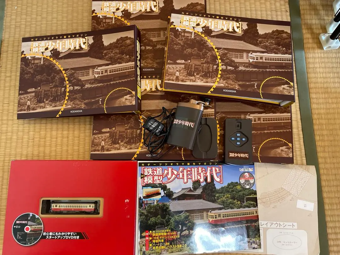 2026年最新】鉄道模型少年時代の人気アイテム - メルカリ