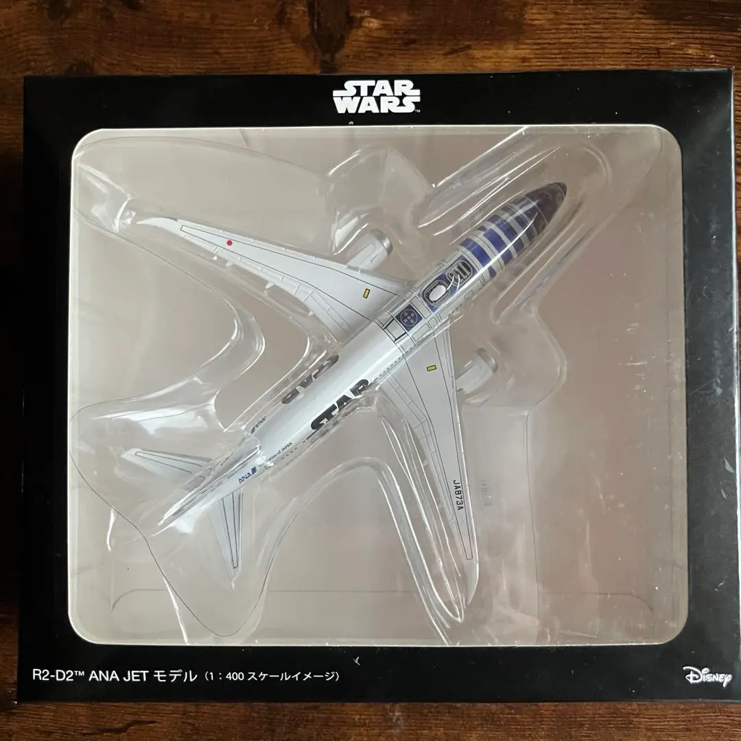 2026年最新】ANA スターウォーズ 400/1の人気アイテム - メルカリ