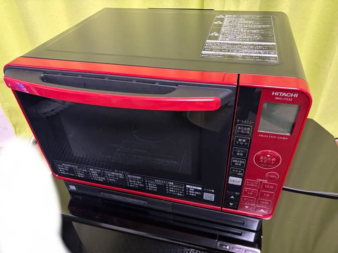 2026年最新】mro-jt232の人気アイテム - メルカリ