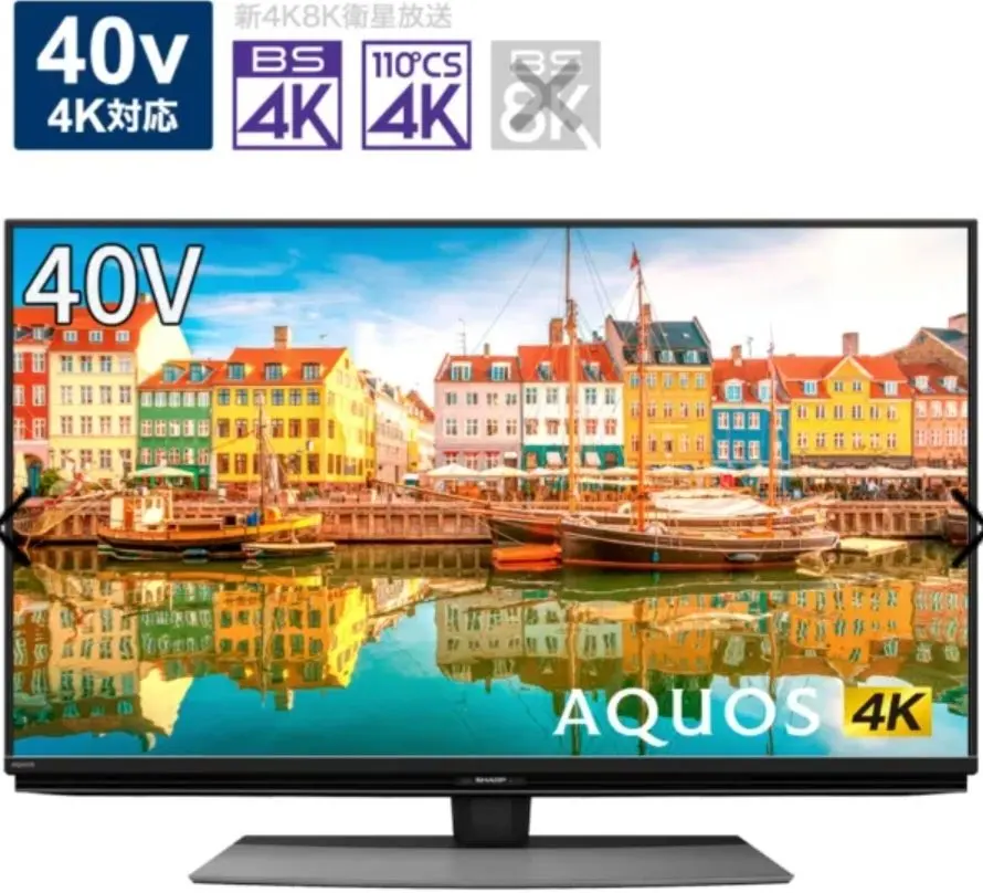 2026年最新】シャープ 2T-C40AE1 AQUOSの人気アイテム - メルカリ