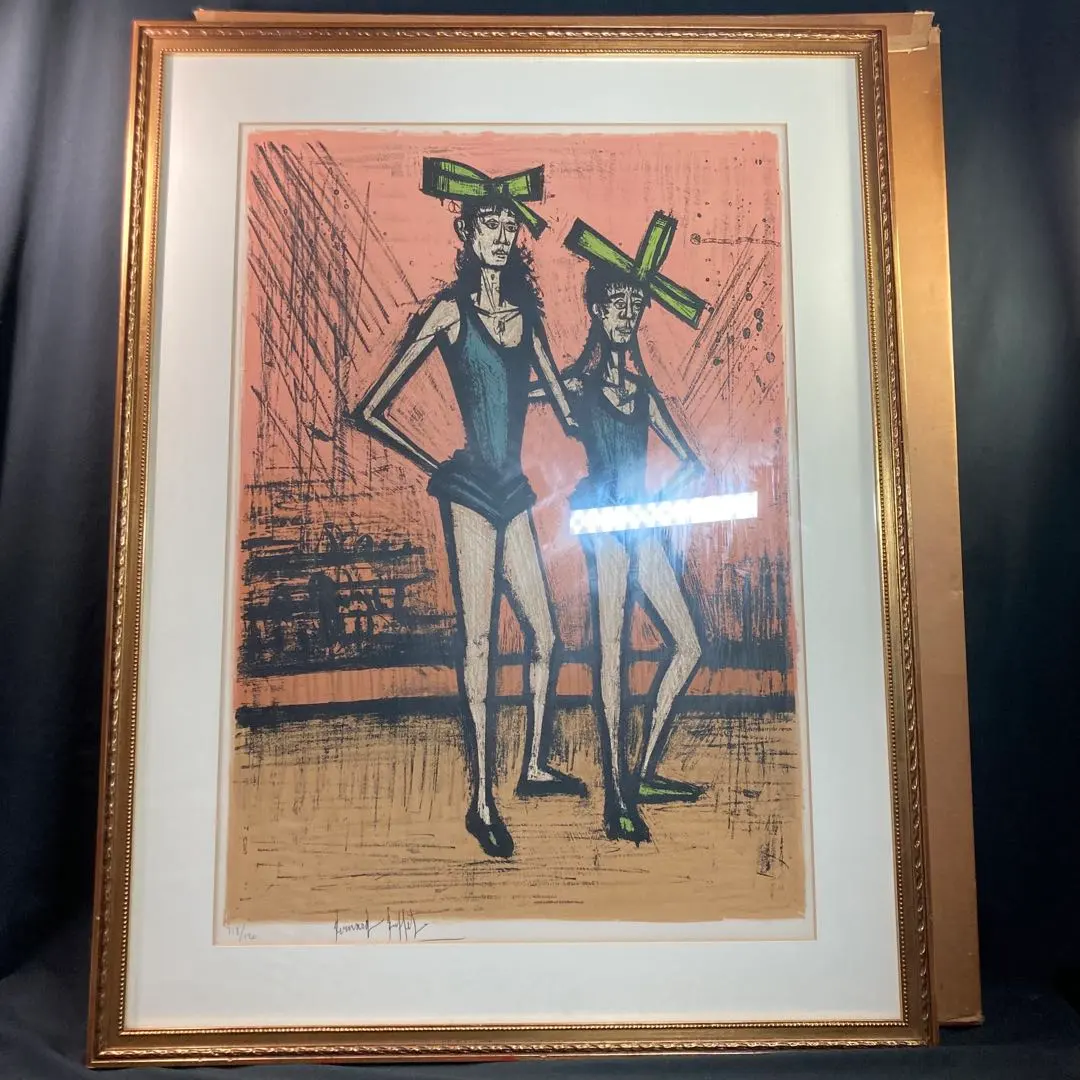 2026年最新】ベルナールビュッフェ サインの人気アイテム - メルカリ