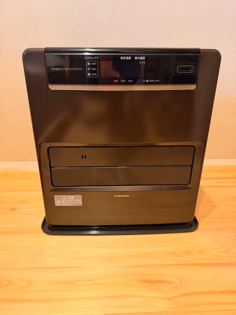 2026年最新】fh-wz3617の人気アイテム - メルカリ