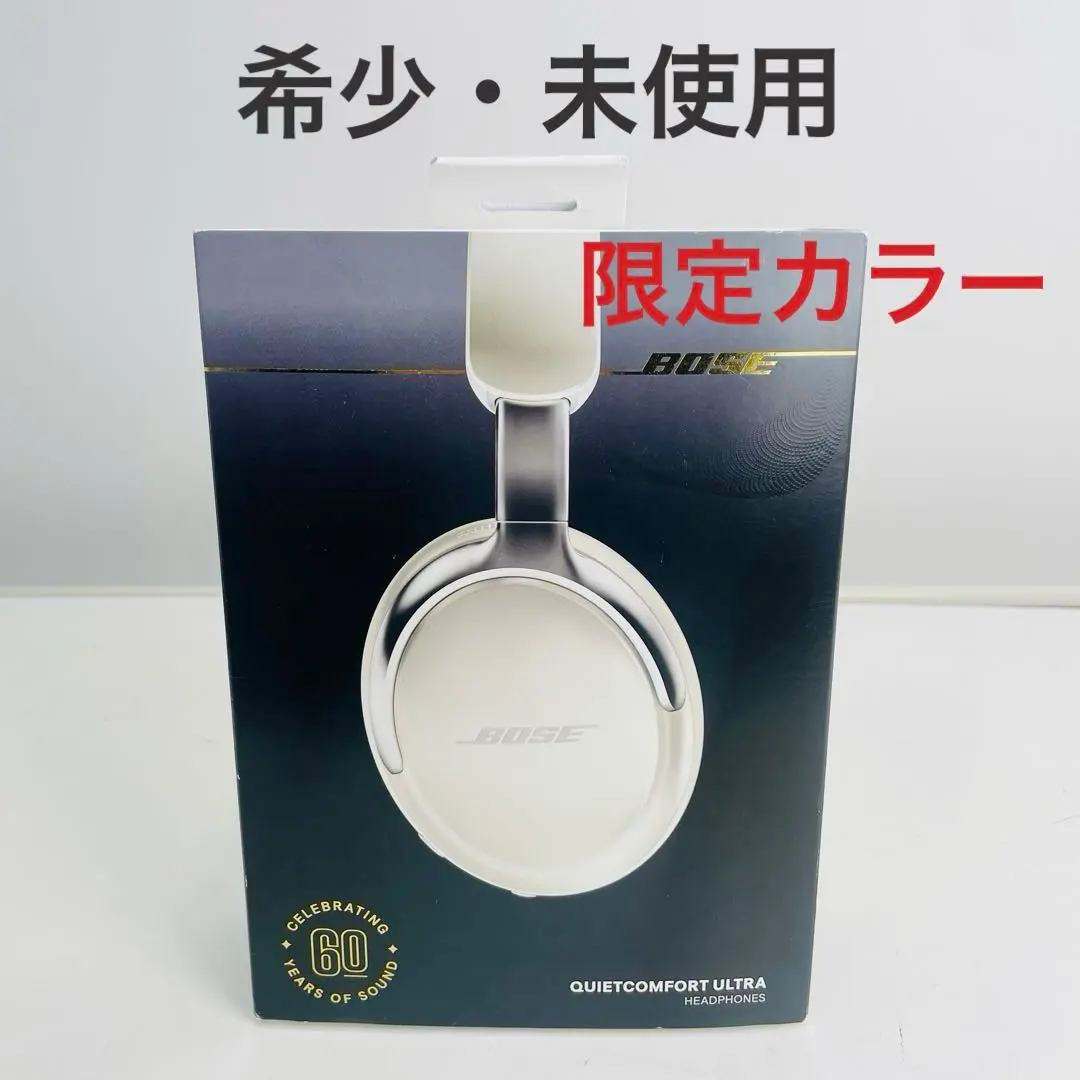 2026年最新】bOse quietcomfort ultra 60周年の人気アイテム - メルカリ