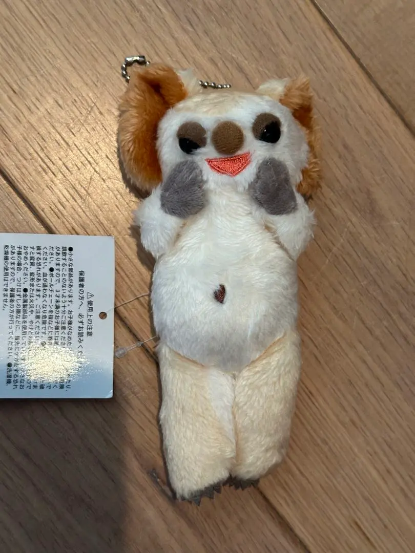 2026年最新】かいじゅうのすみかの人気アイテム - メルカリ