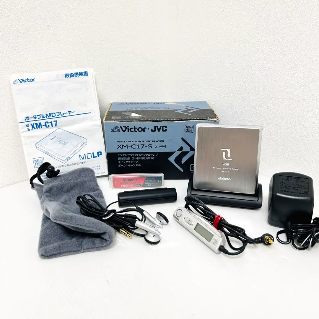 2026年最新】xm-c17の人気アイテム - メルカリ