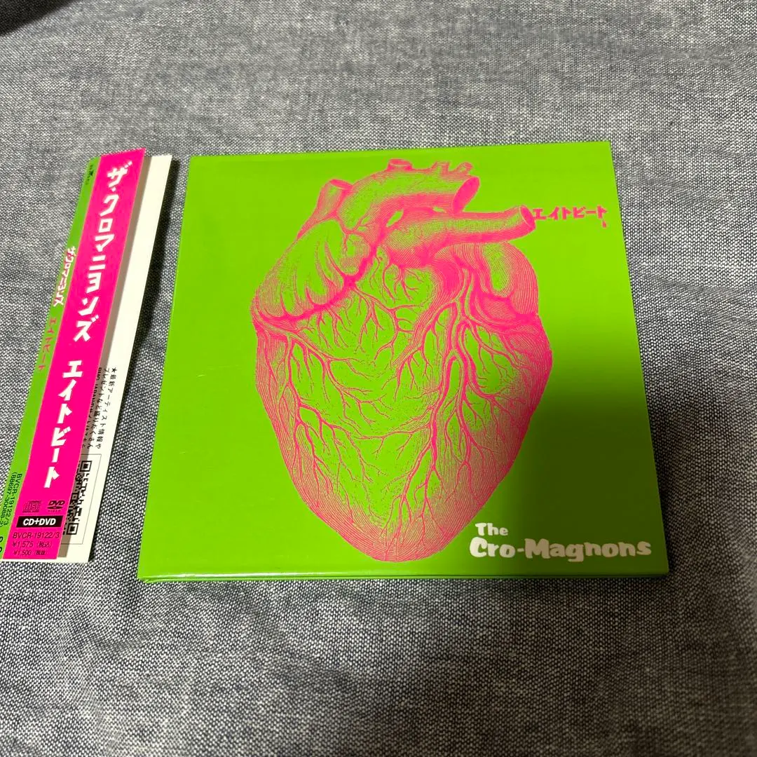 2026年最新】ザ クロマニヨンズ エイトビートの人気アイテム - メルカリ