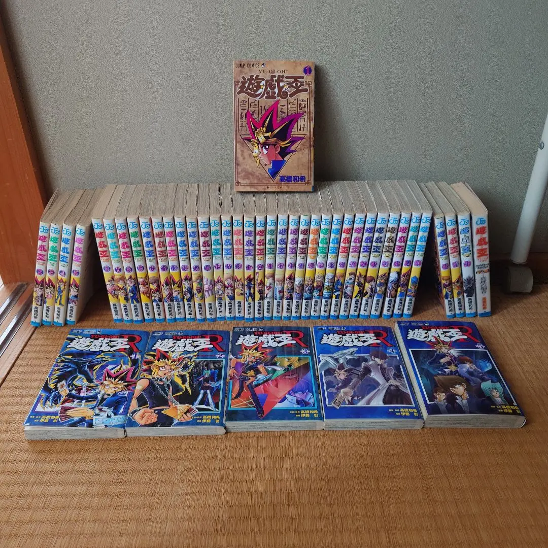 2026年最新】遊戯王 1-38巻 全巻の人気アイテム - メルカリ
