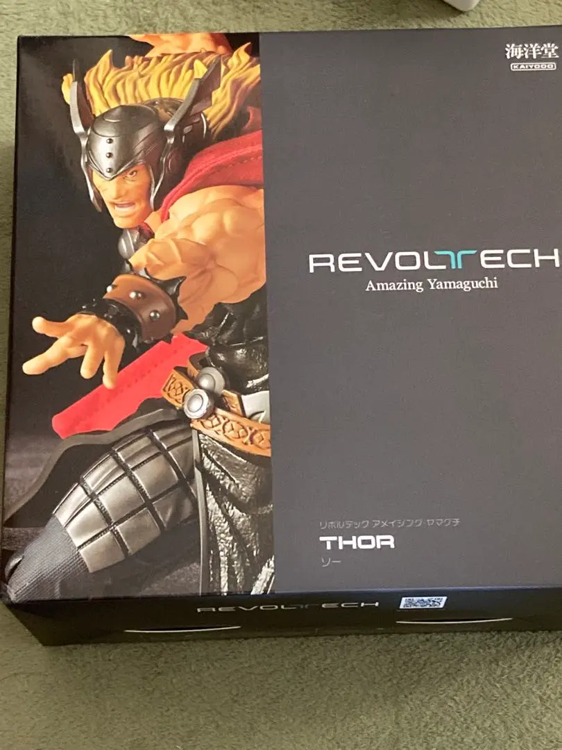 2026年最新】アメイジングヤマグチ ソーの人気アイテム - メルカリ