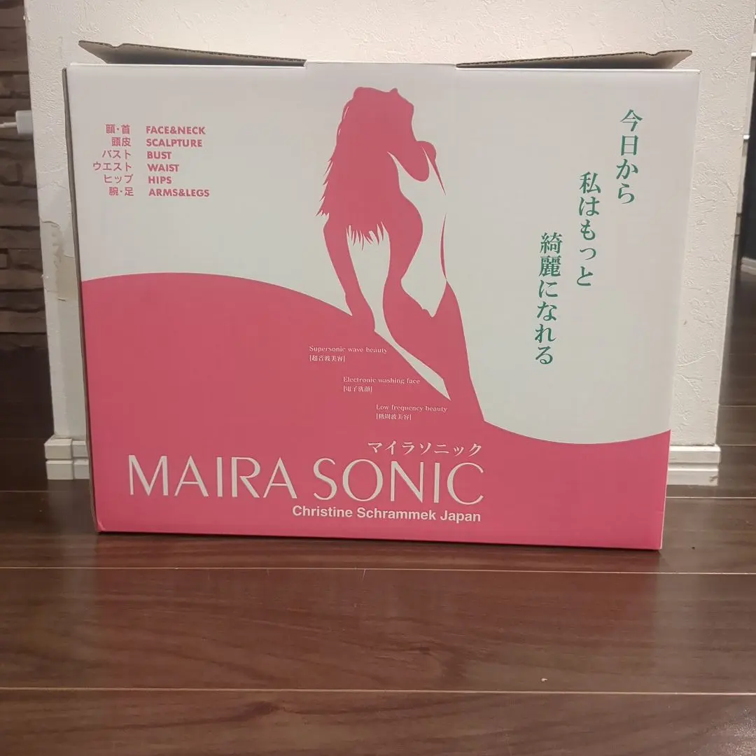 2026年最新】MAIRA SONICの人気アイテム - メルカリ