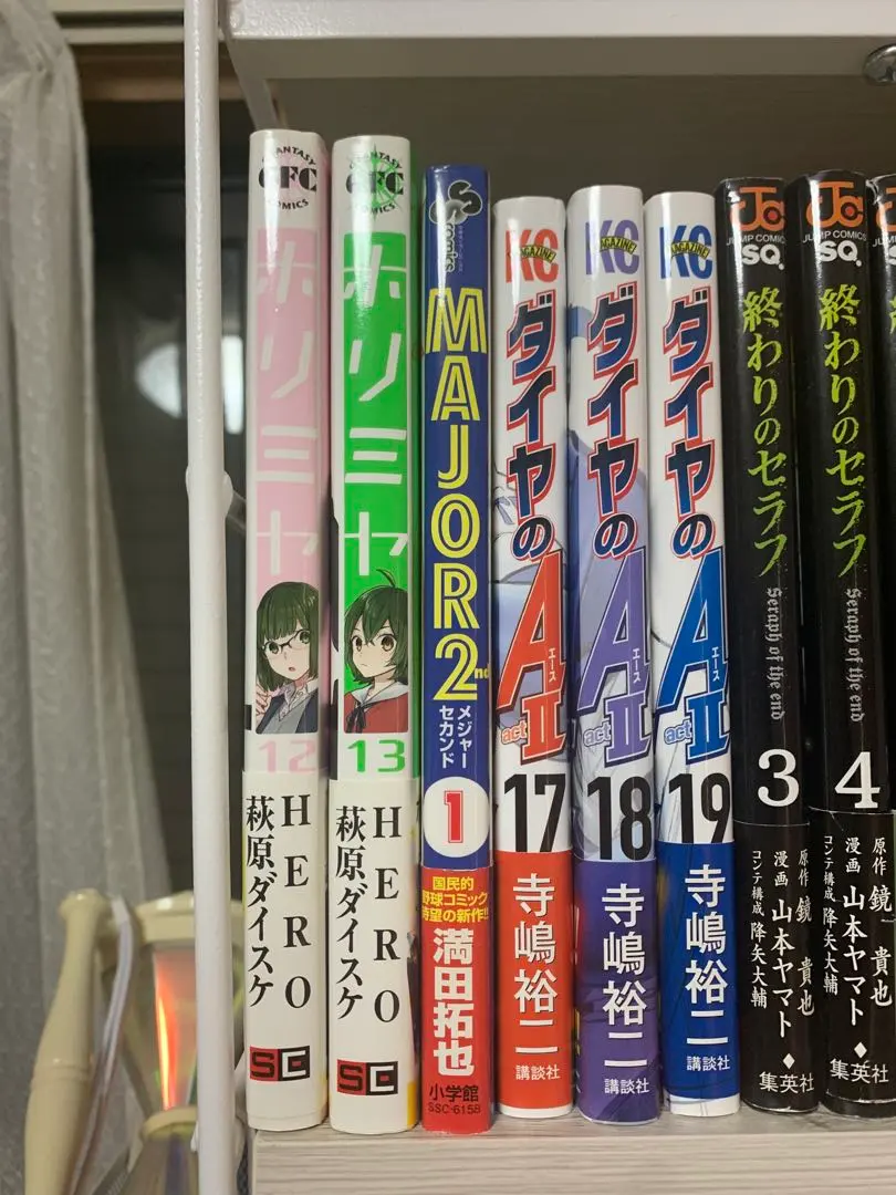 m29037040209_1.jpg?1768616726