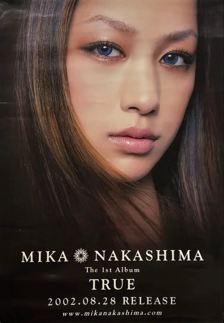 2026年最新】中島美嘉ポスターの人気アイテム - メルカリ