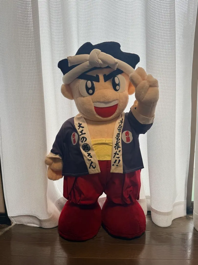 2026年最新】ぬいぐるみ 大工の源さんの人気アイテム - メルカリ