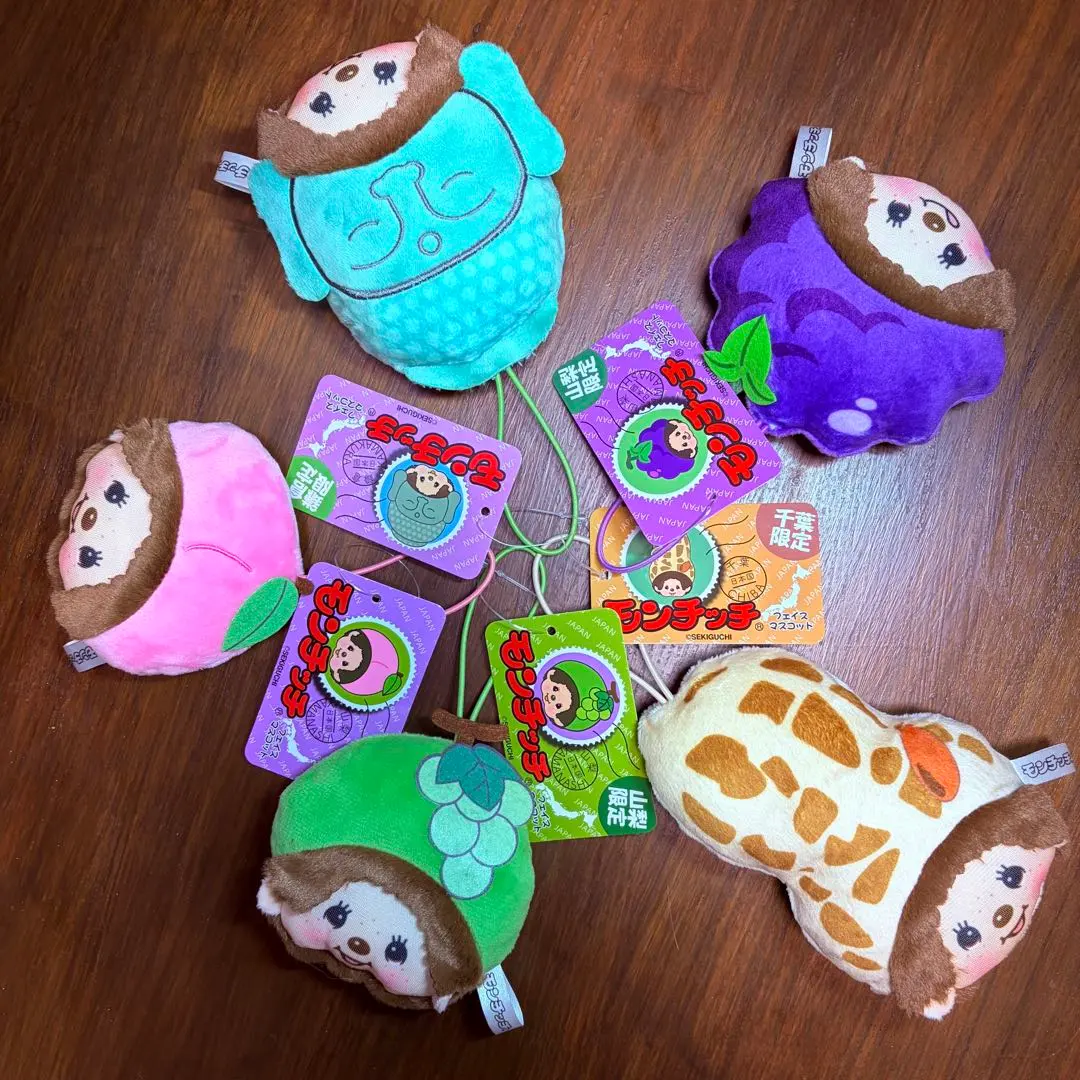 2026年最新】山梨 モンチッチの人気アイテム - メルカリ