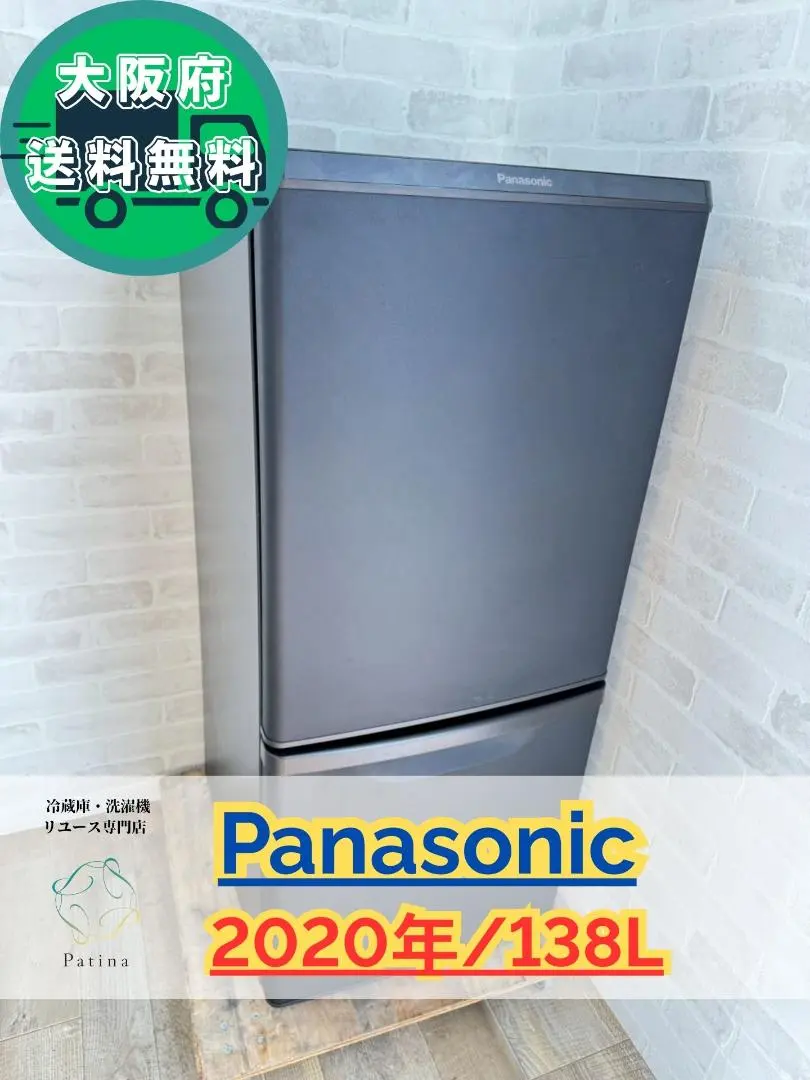 2026年最新】nr-b14cwの人気アイテム - メルカリ