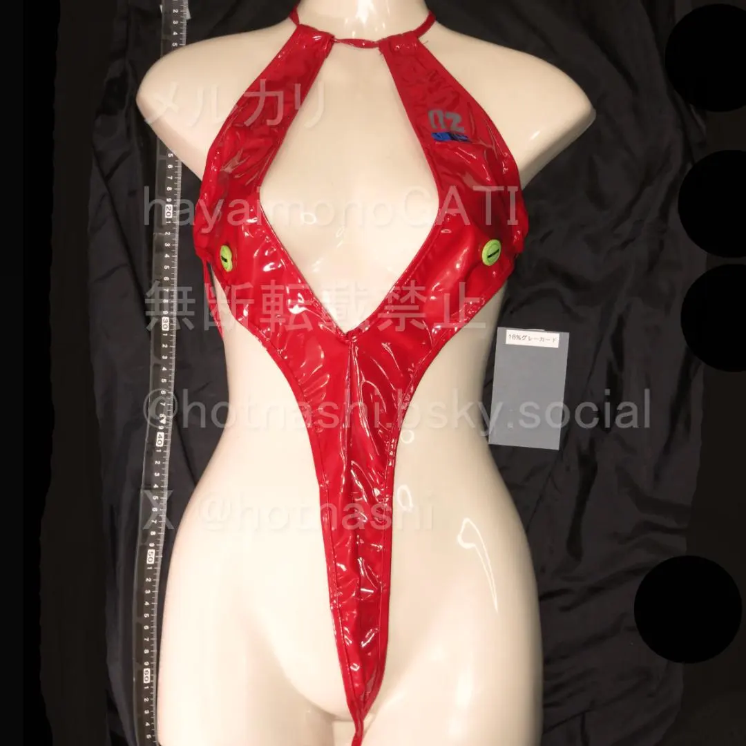 2026年最新】アスカ コスプレ プラグスーツの人気アイテム - メルカリ