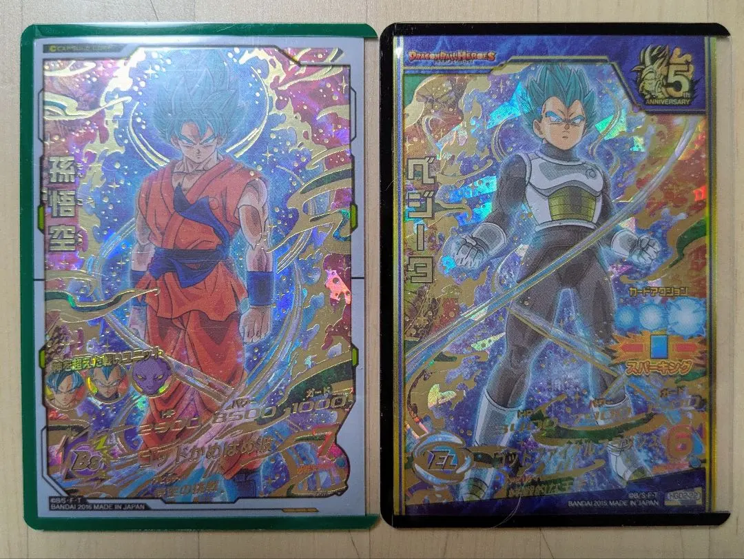 2026年最新】hgd2-17の人気アイテム - メルカリ