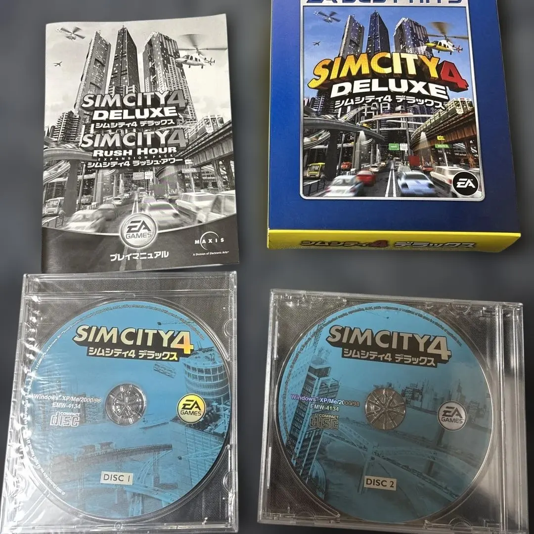 2026年最新】シムシティ4 デラックスの人気アイテム - メルカリ