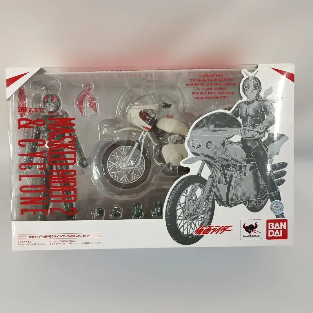 2026年最新】改造サイクロン号の人気アイテム - メルカリ