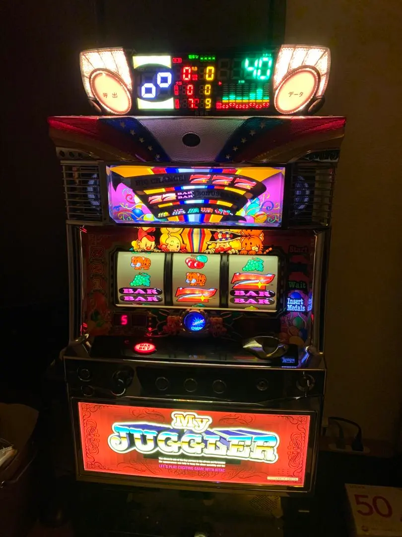 2026年最新】マイジャグラー3 実機の人気アイテム - メルカリ