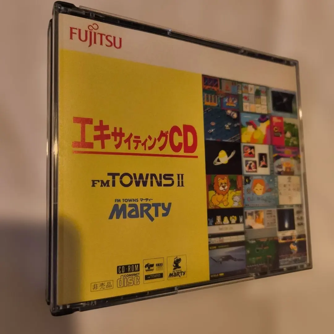 2026年最新】FUJITSU FM TOWNSの人気アイテム - メルカリ