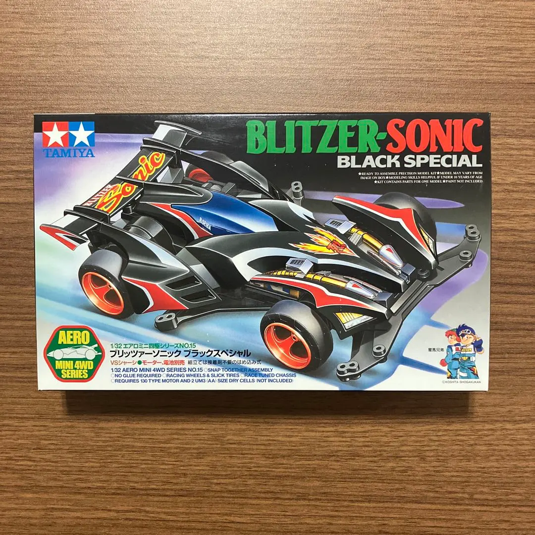 2026年最新】ブリッツァーソニックの人気アイテム - メルカリ