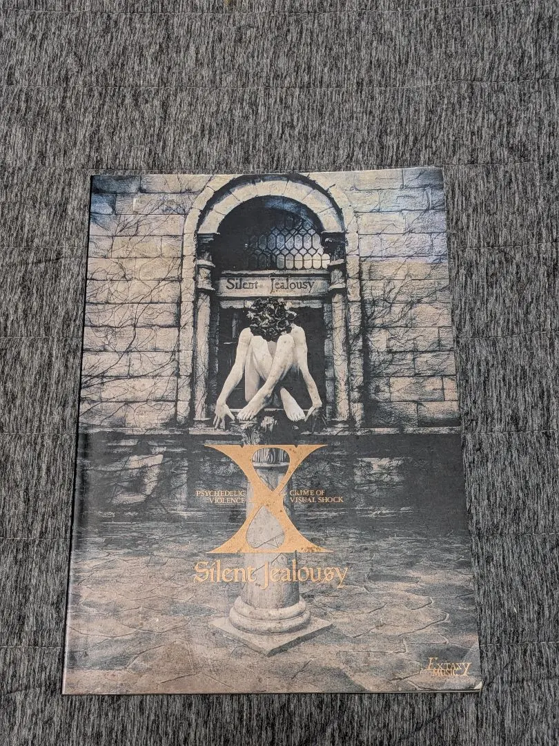 2026年最新】バンドスコア X jealousyの人気アイテム - メルカリ