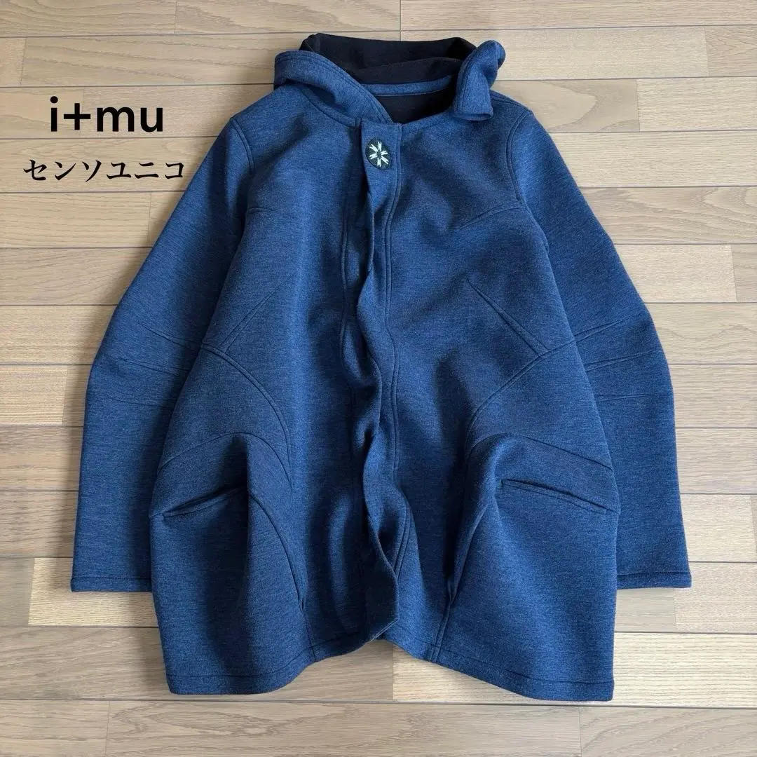 2026年最新】センソユニコ i muの人気アイテム - メルカリ