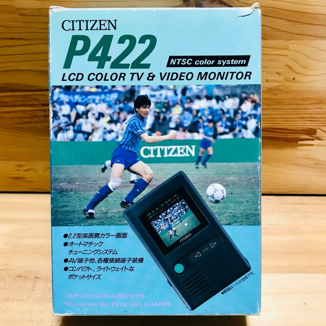 2026年最新】Citizen テレビ・オーディオ・カメラの人気アイテム
