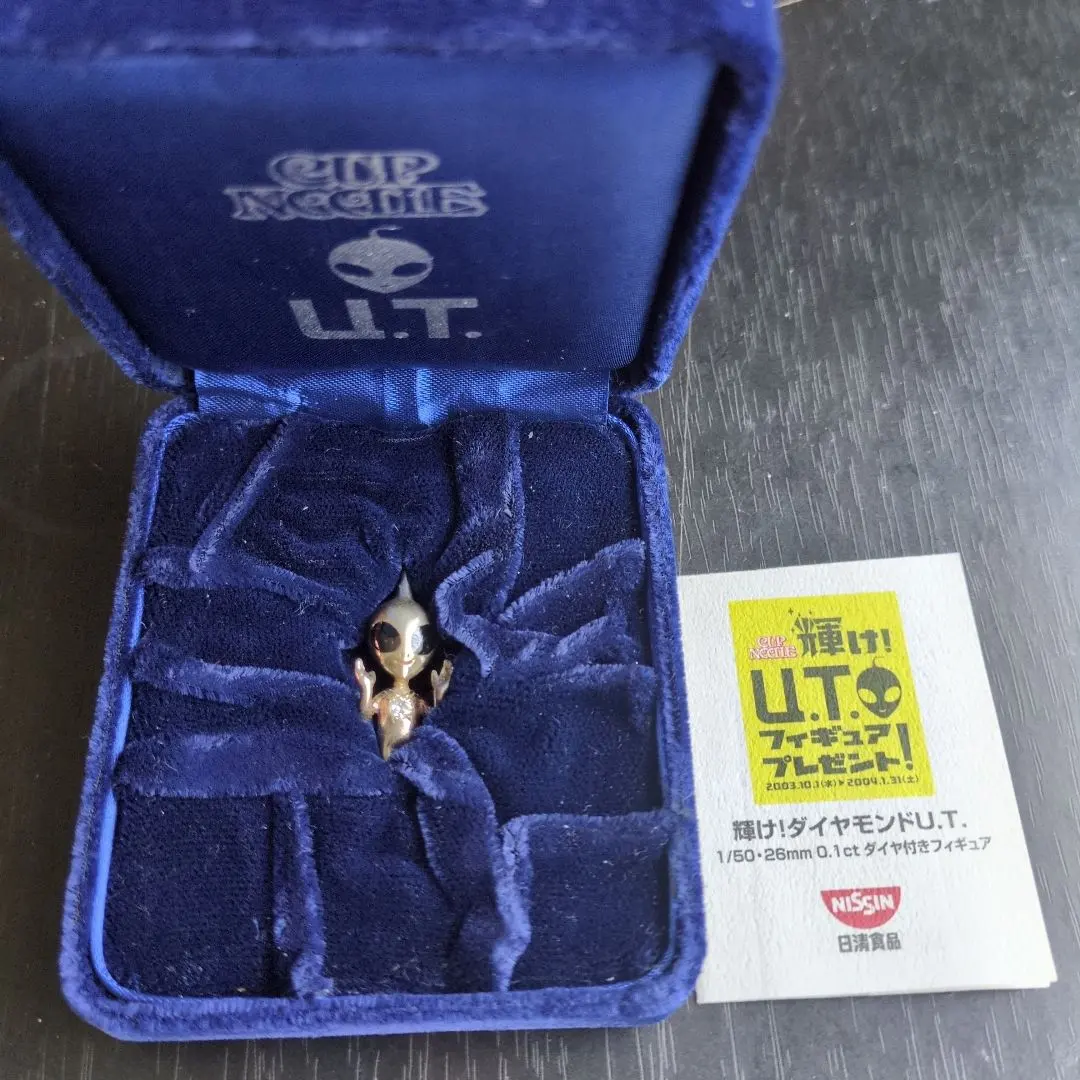 2026年最新】カップヌードル u.t.の人気アイテム - メルカリ