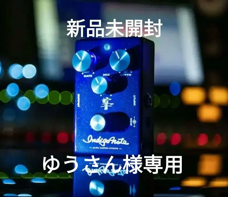 2026年最新】Indigo Note FIXED WAHの人気アイテム - メルカリ