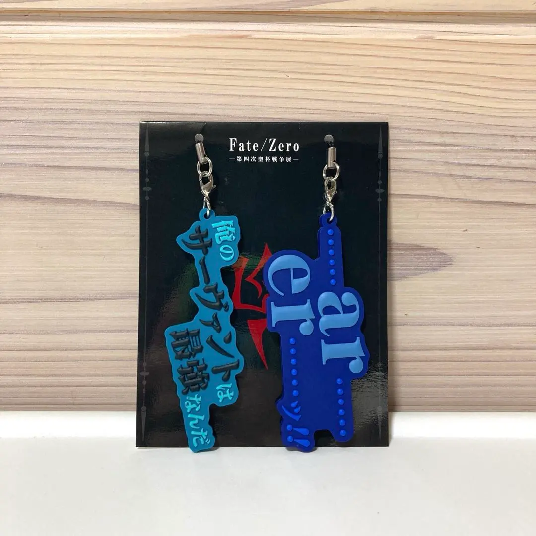 2026年最新】第四次聖杯戦争展の人気アイテム - メルカリ