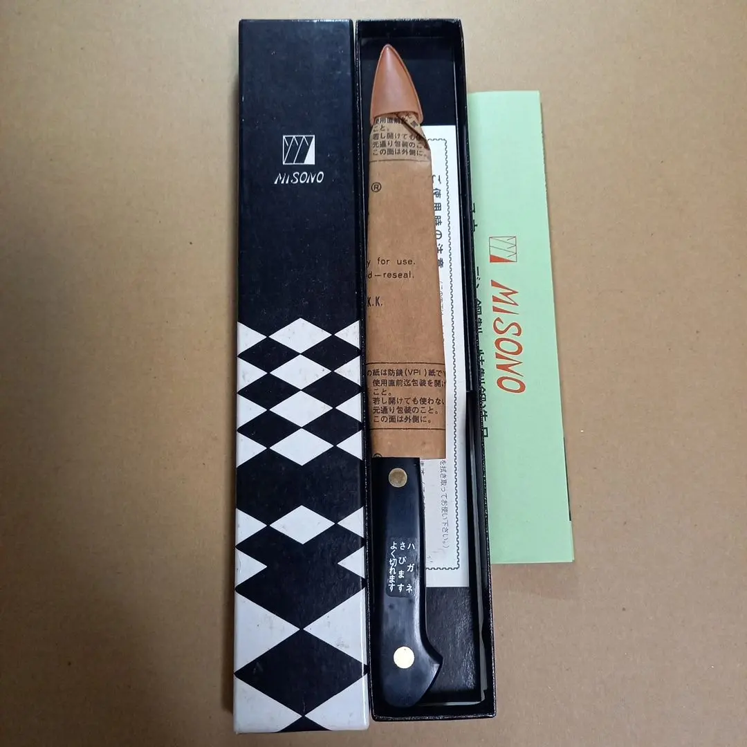 2026年最新】ペティナイフ ミソノの人気アイテム - メルカリ