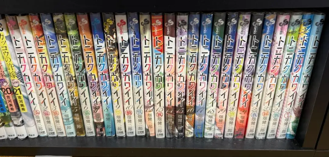 2026年最新】トニカクカワイイ 全巻 初版の人気アイテム - メルカリ