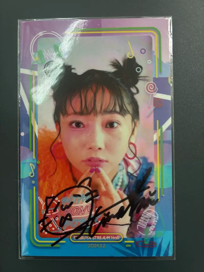 2026年最新】矢野妃菜喜 サインの人気アイテム - メルカリ