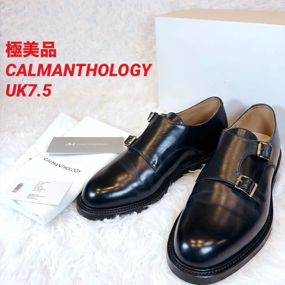 2026年最新】カルマンソロジー ローファーの人気アイテム - メルカリ