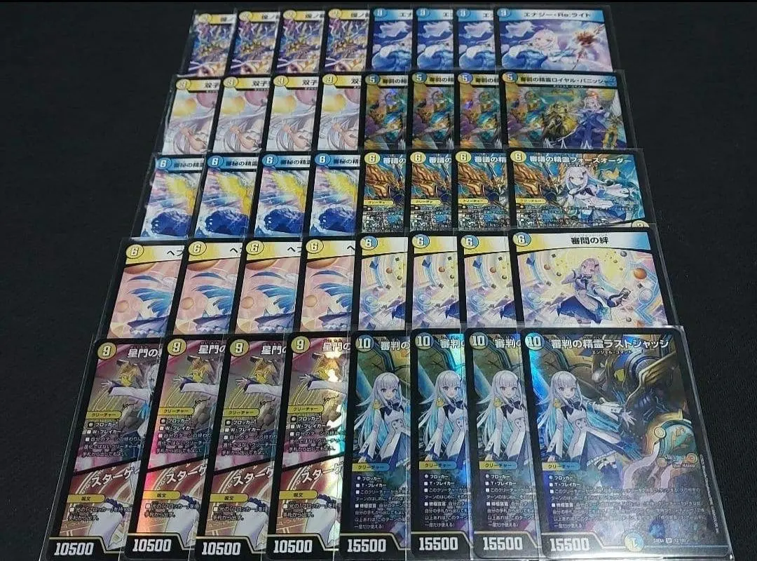 2026年最新】青白天門 リゼの人気アイテム - メルカリ